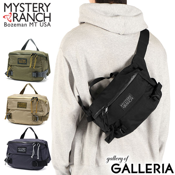【商品レビューで＋5％】【日本正規品】ミステリーランチ ボディバッグ メンズ レディース ブランド ナイロン MYSTERY RANCH ヒップバッグ バッグ かっこいい 軽量 軽い 斜めがけ 大人 旅行 自転車 8L 撥水 HIP MONKEY2 ヒップモンキー2