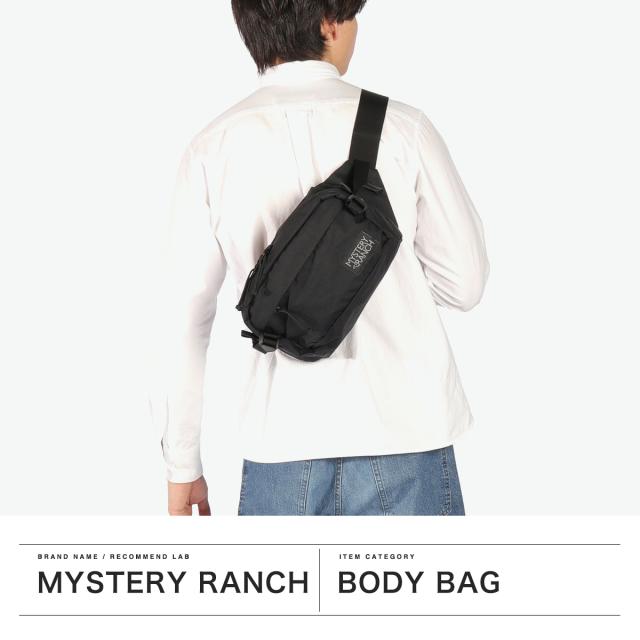 【商品レビューで＋5％】【日本正規品】ミステリーランチ ウエストバッグ メンズ レディース アウトドア MYSTERY RANCH ウエストポーチ ヒップバッグ おしゃれ ランニング ブランド 斜めがけバッグ かっこいい 軽量 6.3L FULL MOON