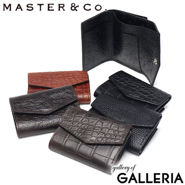 【商いもの文芸評論で＋5％】マスターアンドコー 三つ折り紙入れ メンズ レディース 革 MASTER＆Co. 紙入れ ブランド名 パウダーコンパクト 本革 なめし革 日本製 分かりやすい 三つ折り IBIZA MC1591