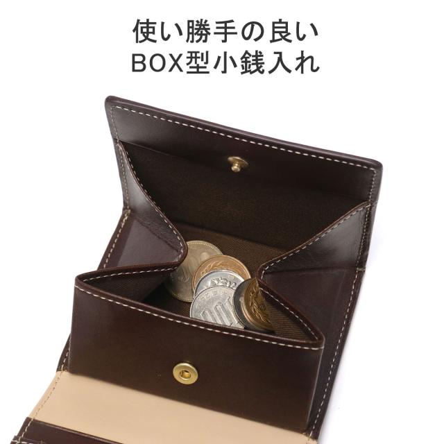 商品レビューで＋5％】マッキントッシュ ロンドン 財布 二つ折り財布