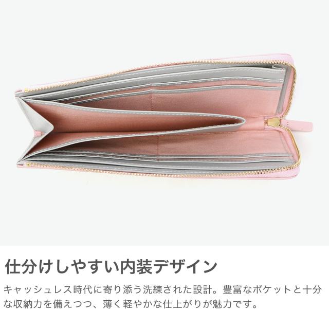 最大30%還元★5/3限定｜【5％OFFクーポン】【商品レビューで＋5％】マッキントッシュ ロンドン 長財布 レディース 薄い MACKINTOSH LONDON ブランド かわいい L字 薄型 小銭入れあり 軽量 レザー EM MKL5060122_2