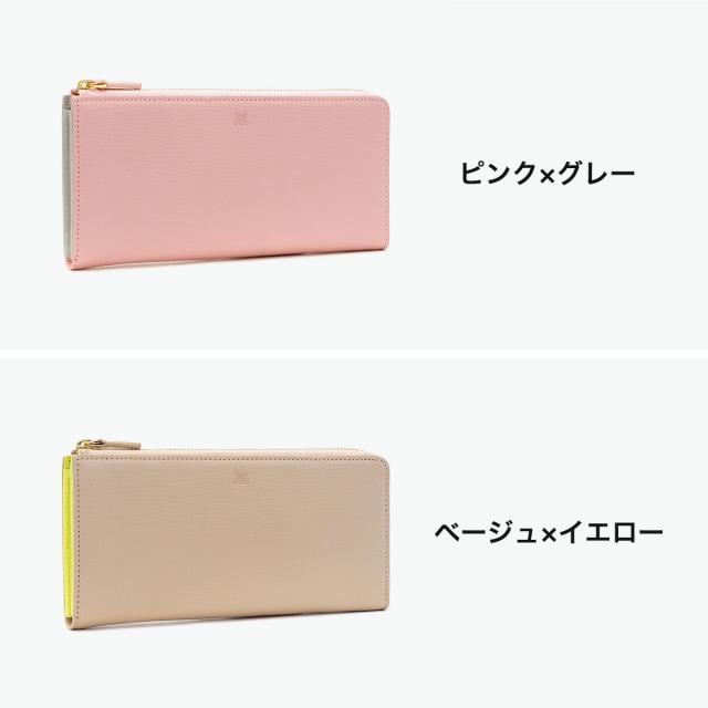 最大30%還元★5/3限定｜【5％OFFクーポン】【商品レビューで＋5％】マッキントッシュ ロンドン 長財布 レディース 薄い MACKINTOSH LONDON ブランド かわいい L字 薄型 小銭入れあり 軽量 レザー EM MKL5060122_6