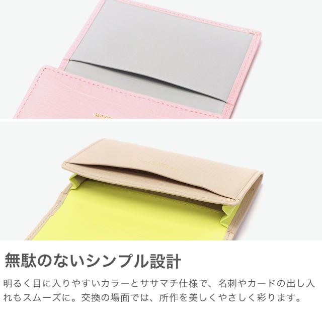 【5％OFFクーポン】【商品レビューで＋5％】マッキントッシュ ロンドン コインケース レディース かわいい 革 MACKINTOSH LONDON ブランド カード 本革 薄型 小銭入れ 軽量 EM MKL5060126_2
