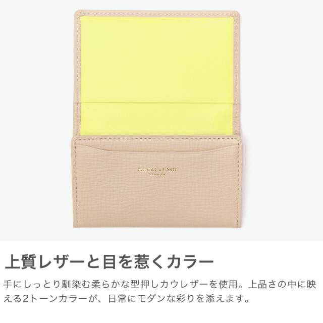 【5％OFFクーポン】【商品レビューで＋5％】マッキントッシュ ロンドン コインケース レディース かわいい 革 MACKINTOSH LONDON ブランド カード 本革 薄型 小銭入れ 軽量 EM MKL5060126_3