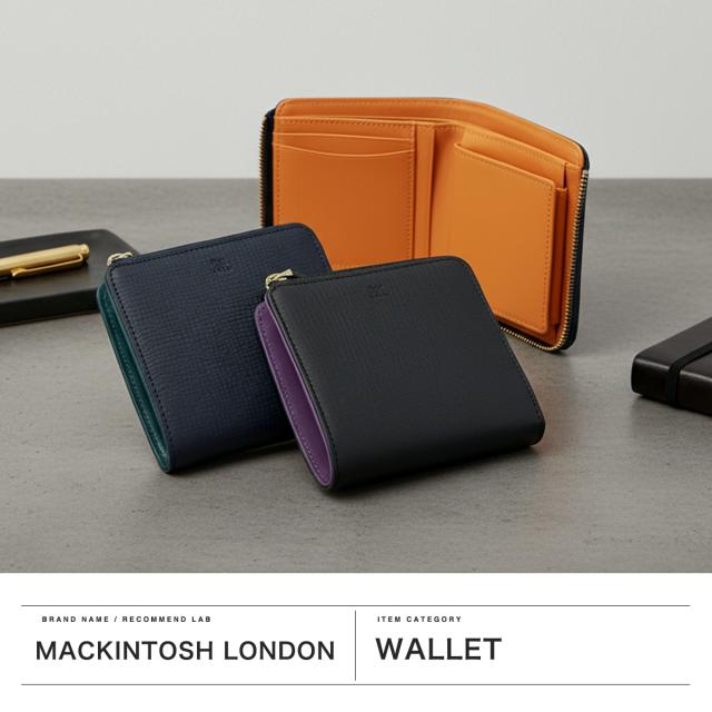 【商いもの文芸評論で＋5％】マッキントッシュ 大ロンドン 二つ折り紙入れ メンズ レディース BOX型御釣り入れ MACKINTOSH LONDON 御釣り入れあり L字ジッパー EM WMKL6060089