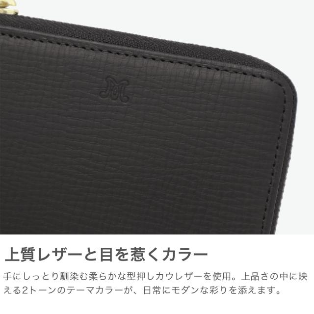 【商いもの文芸評論で＋5％】マッキントッシュ 大ロンドン 二つ折り紙入れ メンズ レディース BOX型御釣り入れ MACKINTOSH LONDON 御釣り入れあり L字ジッパー EM WMKL6060089