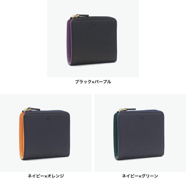 【商いもの文芸評論で＋5％】マッキントッシュ 大ロンドン 二つ折り紙入れ メンズ レディース BOX型御釣り入れ MACKINTOSH LONDON 御釣り入れあり L字ジッパー EM WMKL6060089