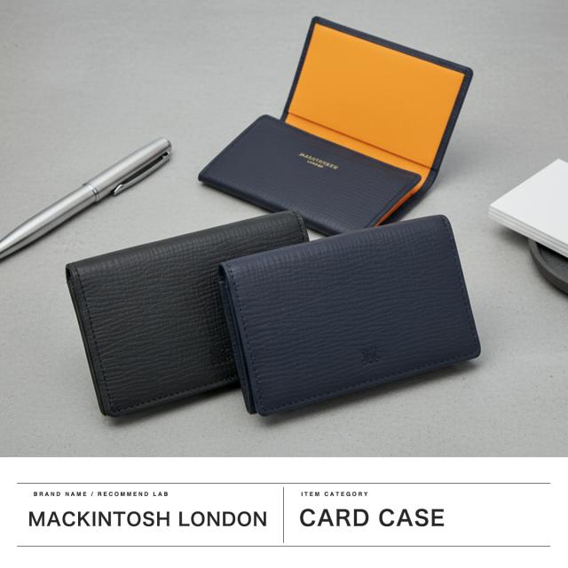 【5％OFFクーポン】【商品レビューで＋5％】マッキントッシュ ロンドン 名刺入れ メンズ レディース 本革 MACKINTOSH LONDON ブランド カードケース 薄型 スリム 軽量 EM WMKL6060091_1