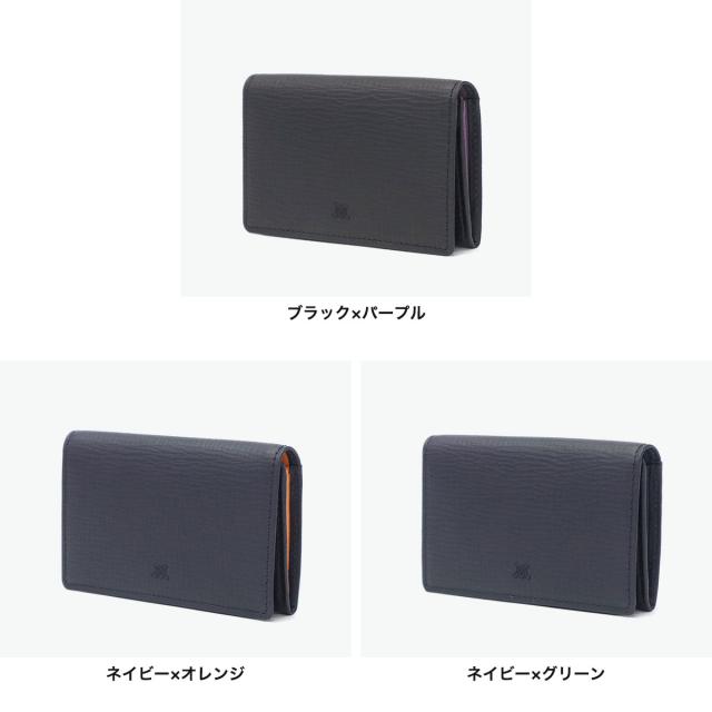 【5％OFFクーポン】【商品レビューで＋5％】マッキントッシュ ロンドン 名刺入れ メンズ レディース 本革 MACKINTOSH LONDON ブランド カードケース 薄型 スリム 軽量 EM WMKL6060091_6