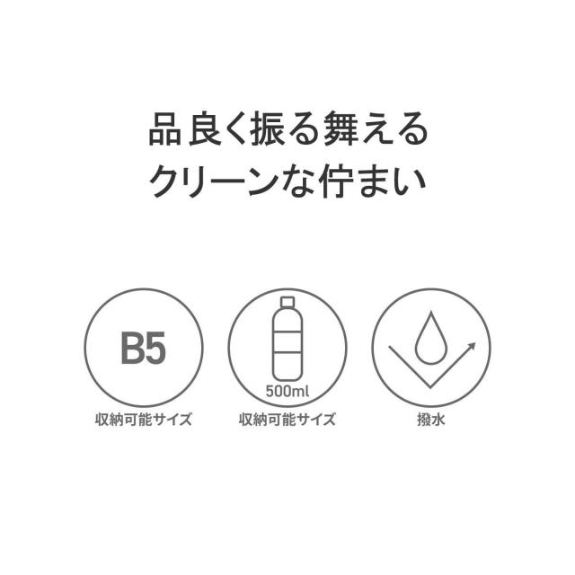 最大30%還元★6/13限定｜【5％OFFクーポン】【商品レビューで＋5％】マッキントッシュ フィロソフィー ショルダーバッグ メンズ レディース 斜めがけ ブランド 小さい 軽量 54282_4