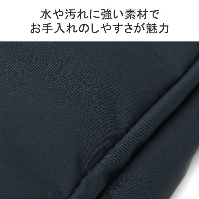 最大30%還元★6/13限定｜【5％OFFクーポン】【商品レビューで＋5％】マッキントッシュ フィロソフィー ショルダーバッグ メンズ レディース 斜めがけ ブランド 小さい 軽量 54282_7
