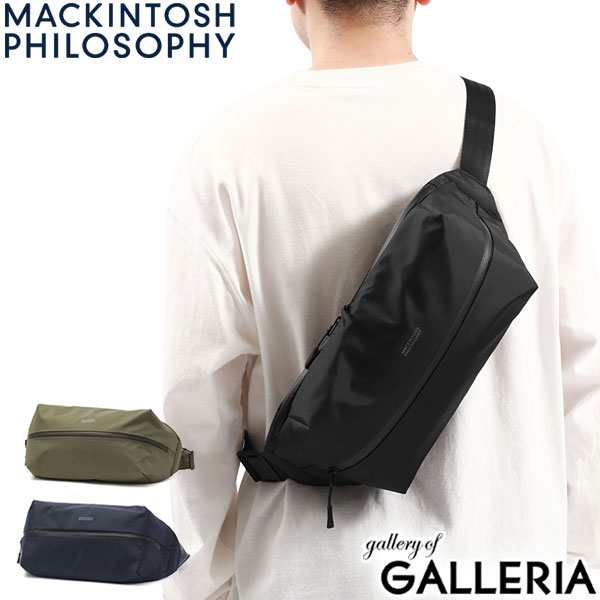 【セール30％OFF】【商品レビューで＋5％】マッキントッシュ フィロソフィー ウエストバッグ MACKINTOSH PHILOSOPHY ハービストン ボディ