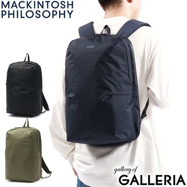 【セール30％OFF】【商品レビューで＋5％】マッキントッシュ フィロソフィー リュック MACKINTOSH PHILOSOPHY ハービストン リュックサッ