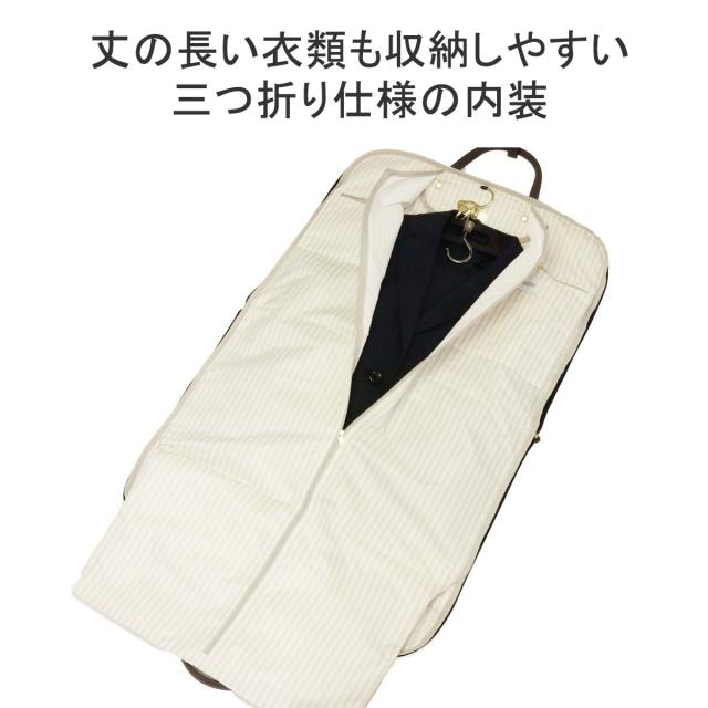 商品レビューで＋5％】マッキントッシュ フィロソフィー