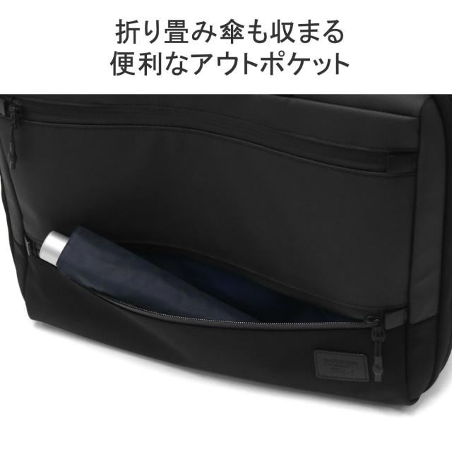 商品レビューで＋5％】マッキントッシュ フィロソフィー ブリーフ