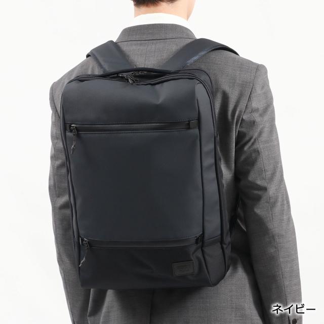 商品レビューで＋5％】マッキントッシュ フィロソフィー リュック