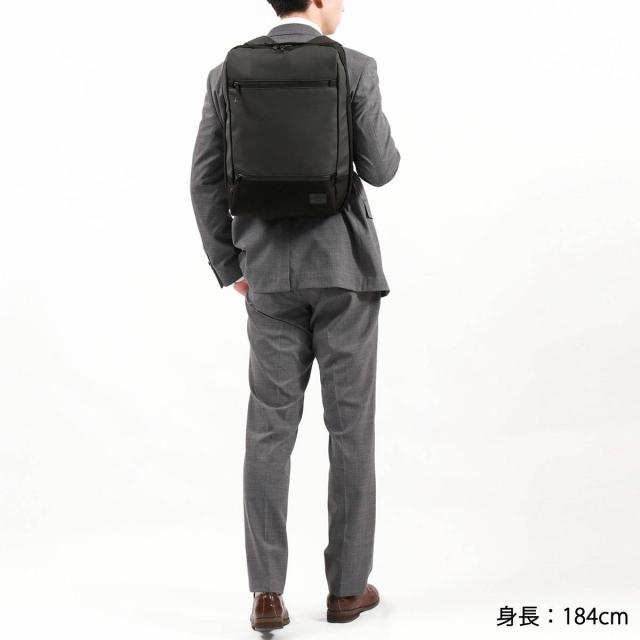 商品レビューで＋5％】マッキントッシュ フィロソフィー リュック