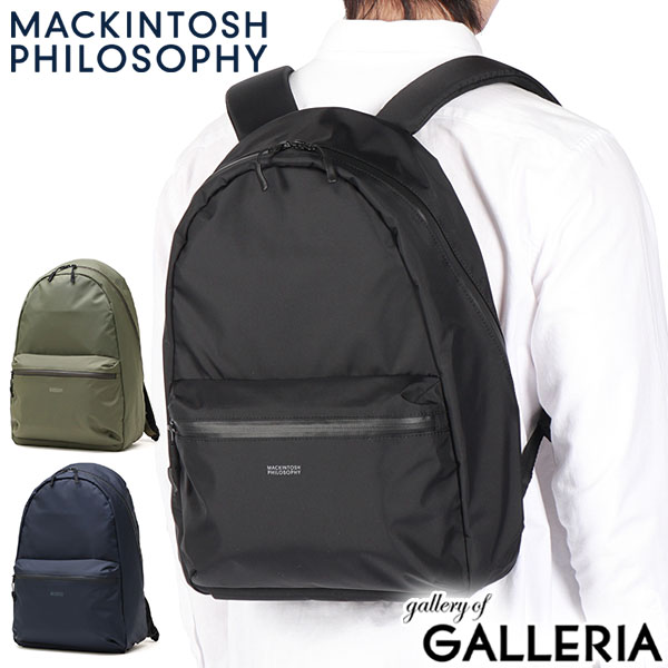 【商品レビューで＋5％】マッキントッシュ フィロソフィー リュック メンズ レディース リュックサック MACKINTOSH PHILOSOPHY ブランド おしゃれ ビジネス カジュアル 通勤 軽量 軽い シンプル A4 PC収納 30代 40代 ハービストン2 17665の通販は 29,700円