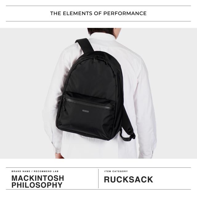 【商品レビューで＋5％】マッキントッシュ フィロソフィー リュック メンズ レディース リュックサック MACKINTOSH PHILOSOPHY ブランド おしゃれ ビジネス カジュアル 通勤 軽量 軽い シンプル A4 PC収納 30代 40代 ハービストン2 17665の通販は