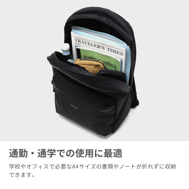 【商品レビューで＋5％】マッキントッシュ フィロソフィー リュック メンズ レディース リュックサック MACKINTOSH PHILOSOPHY ブランド おしゃれ ビジネス カジュアル 通勤 軽量 軽い シンプル A4 PC収納 30代 40代 ハービストン2 17665の通販は