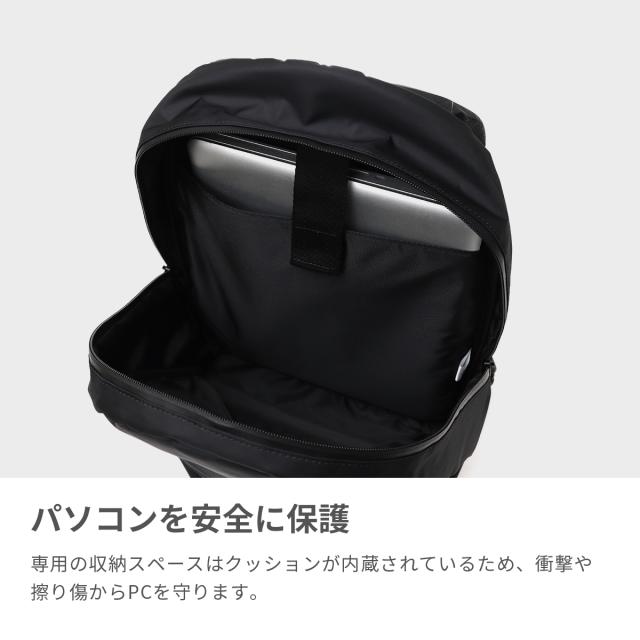 【商品レビューで＋5％】マッキントッシュ フィロソフィー リュック メンズ レディース リュックサック MACKINTOSH PHILOSOPHY ブランド おしゃれ ビジネス カジュアル 通勤 軽量 軽い シンプル A4 PC収納 30代 40代 ハービストン2 17665の通販は