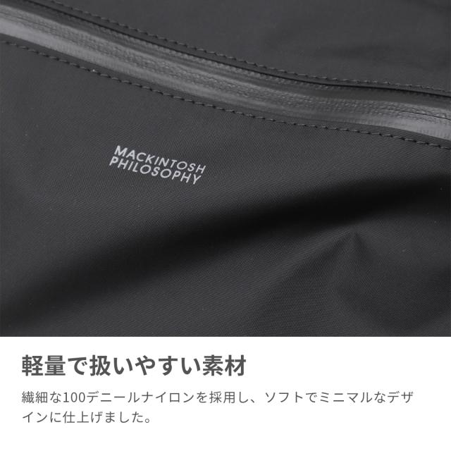 【商品レビューで＋5％】マッキントッシュ フィロソフィー リュック メンズ レディース リュックサック MACKINTOSH PHILOSOPHY ブランド おしゃれ ビジネス カジュアル 通勤 軽量 軽い シンプル A4 PC収納 30代 40代 ハービストン2 17665の通販は