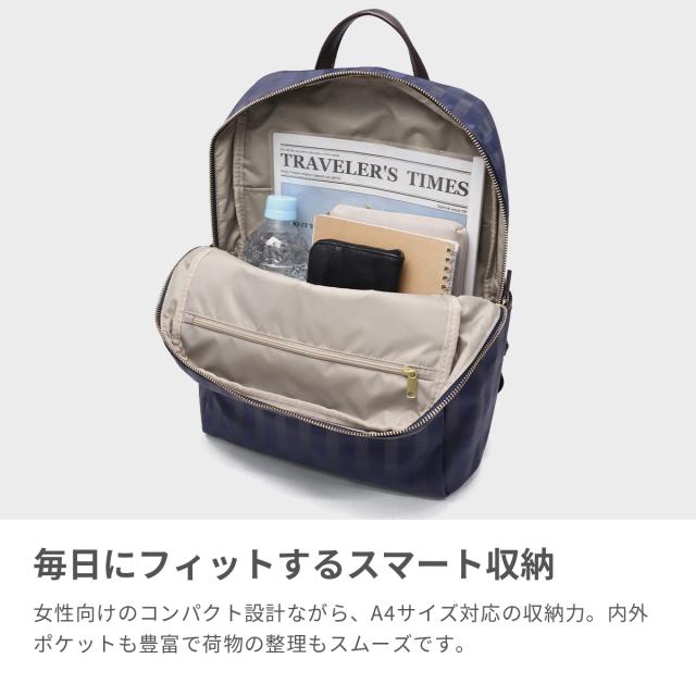 最大30%還元★5/3限定｜【5％OFFクーポン】【商品レビューで＋5％】【セール30％OFF】マッキントッシュフィロソフィー リュック レディース MACKINTOSH PHILOSOPHY 軽量 通勤 通学 A4 ブランド チェック アメリア２ LTD 68764_2