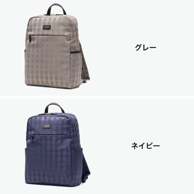 最大30%還元★5/3限定｜【5％OFFクーポン】【商品レビューで＋5％】【セール30％OFF】マッキントッシュフィロソフィー リュック レディース MACKINTOSH PHILOSOPHY 軽量 通勤 通学 A4 ブランド チェック アメリア２ LTD 68764_6