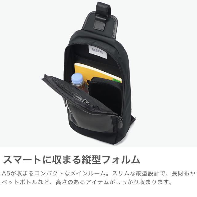 【5％OFFクーポン】【商品レビューで＋5％】マッキントッシュフィロソフィー ボディバッグ メンズ レディース 大容量 MACKINTOSH PHILOSOPHY バッグ 軽量 レザー 縦型 斜め掛け 5M17 17734 商品レビューで＋5％】マッキントッシュフィロソフィー ボディバッグ