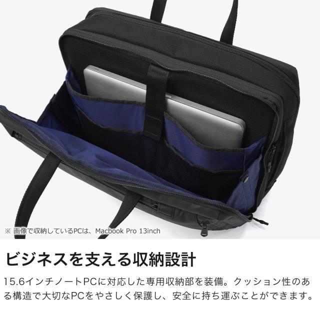 【商品レビューで＋5％】マッキントッシュフィロソフィー ビジネスバッグ メンズ 2WAY MACKINTOSH PHILOSOPHY 68187_3