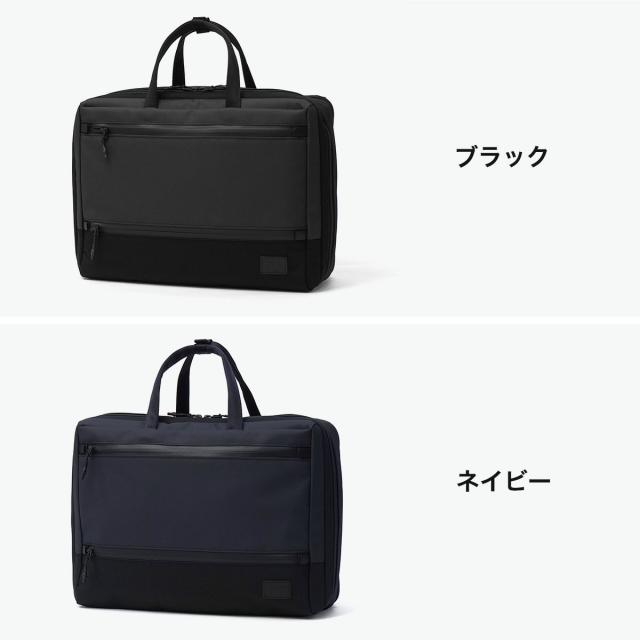 【商品レビューで＋5％】マッキントッシュフィロソフィー ビジネスバッグ メンズ 2WAY MACKINTOSH PHILOSOPHY 68187_6