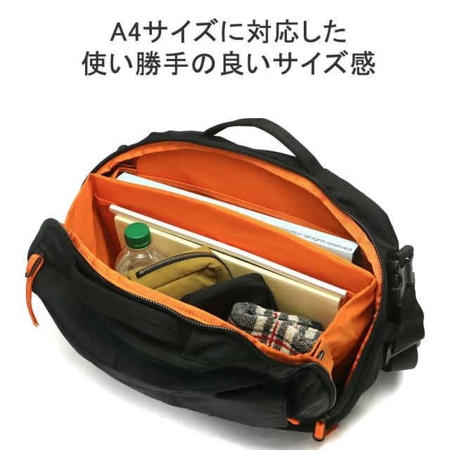 商品レビューで＋5％】もれなくバンダナプレゼント【日本正規品