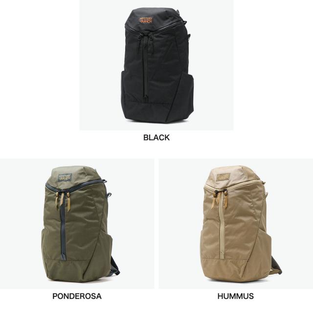 【商品レビューで＋5％】もれなくバンダナプレゼント【日本正規品】ミステリーランチ リュック メンズ レディース MYSTERY RANCH B4 A4 撥水 26L PC CATALYST 26_8
