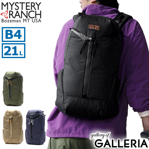 【商品レビューで＋5％】もれなくバンダナプレゼント【日本正規品】ミステリーランチ リュック メンズ レディース 大容量 MYSTERY RANCH おしゃれ21L A4 B4 CATALYST 22