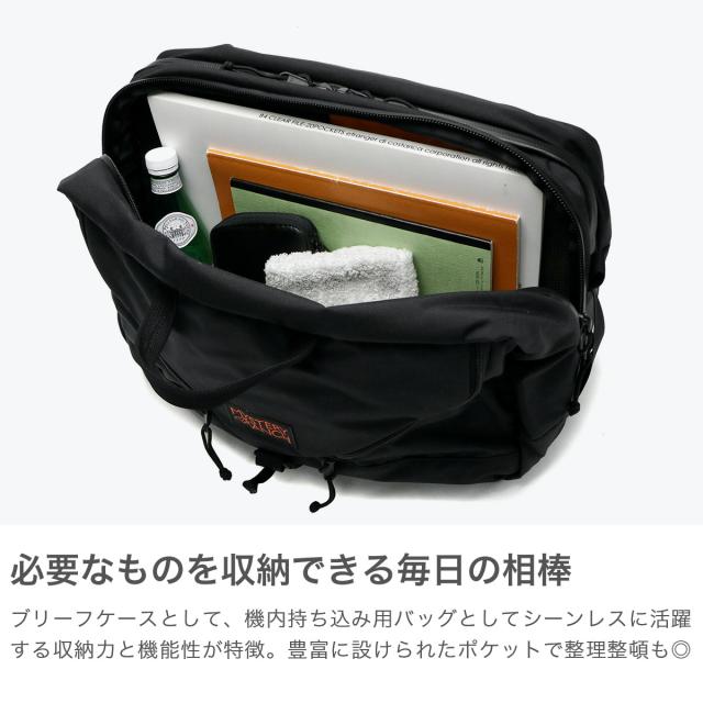 【5％OFFクーポン】【商品レビューで＋5％】もれなくバンダナプレゼント【日本正規品】ミステリーランチ ブリーフケース ビジネスバッグ メンズ B4 A4 大容量 3WAY MYSTERY RANCH 機内持ち込み 27 商品レビューで＋5％】もれなくバンダナプレゼント【日本正規品