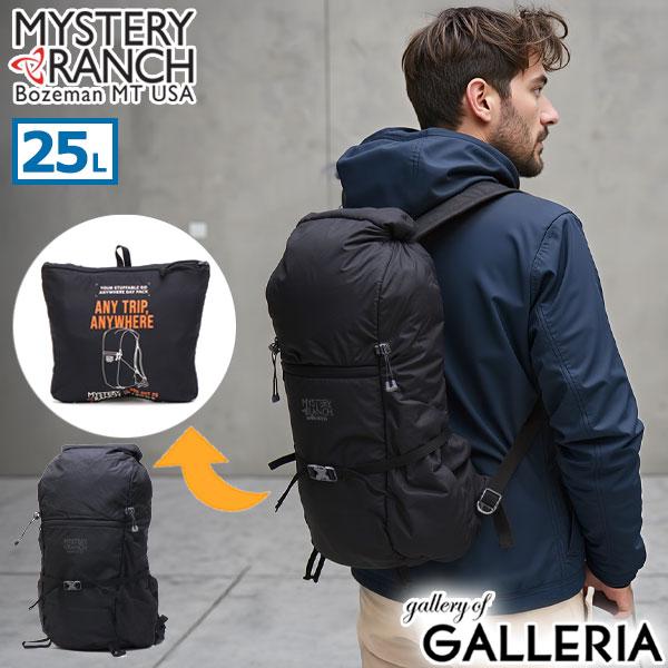 【商品レビューで＋5％】【日本正規品】ミステリーランチ リュック メンズ レディース 大容量 ブランド MYSTERY RANCH リュックサック  おしゃれ 旅行 大きめ 軽量 超軽量 撥水 A4 26L IN & OUT 25