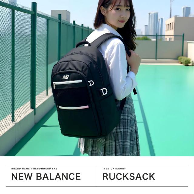 【商品レビューで＋5％】ニューバランス リュック レディース メンズ 30L 30リットル 大容量 通学 new balance リュックサック 軽い  B4 A4 撥水 PC LAB55683 商品レビューで＋5％】ニューバランス リュック レディース メンズ 30L