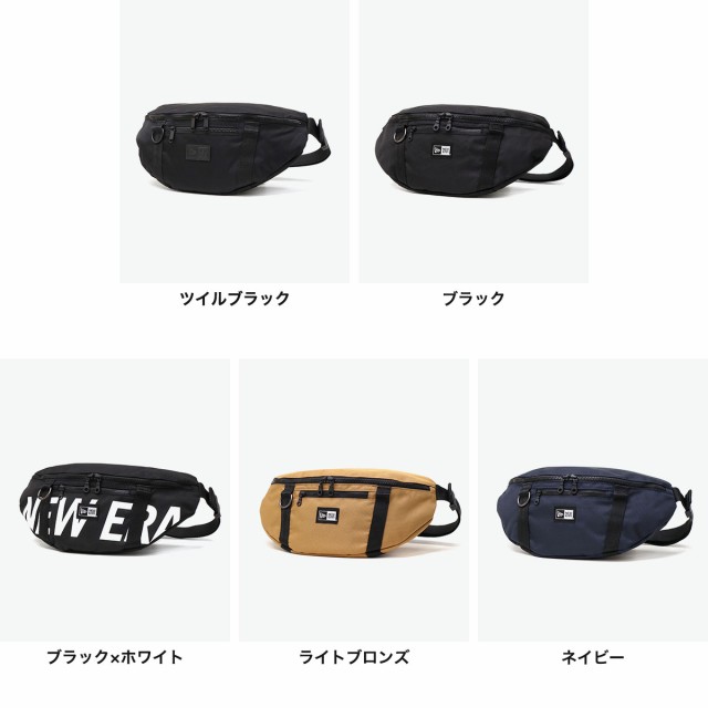 最大24％還元☆5/23限定｜【商品レビューで＋5％】【正規取扱店