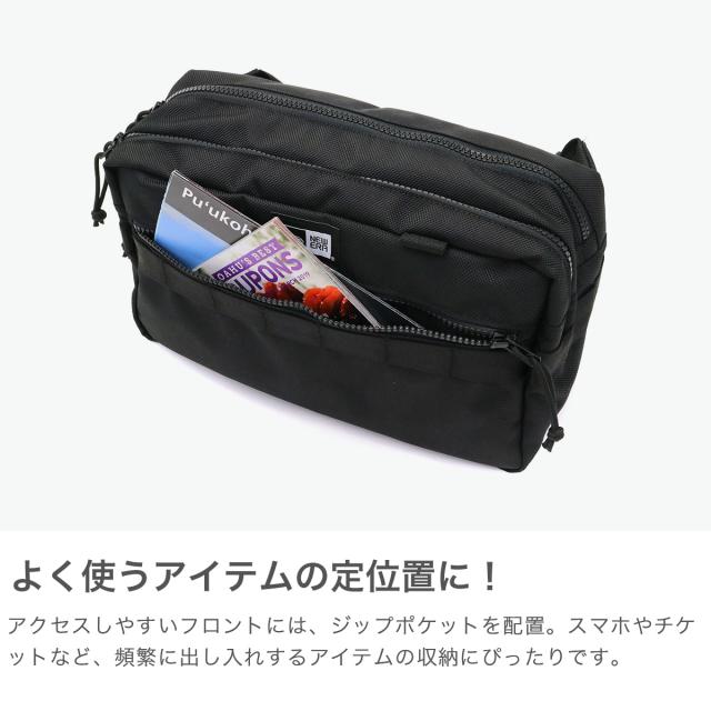 NEW ERA ウエストバッグ KTM 20th LIMITED NEWS | ケツメイシ