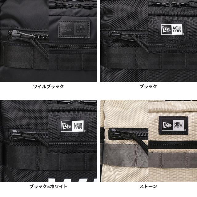 商品レビューで＋5％】【正規取扱店】NEW ERA ウエストバッグ