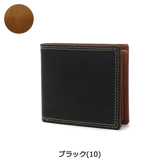 商品レビューで＋5％】ネルド 財布 二つ折り財布 本革 NELD ブランド