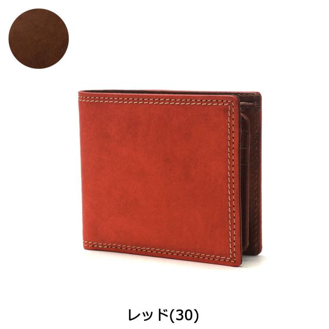 商品レビューで＋5％】ネルド 財布 二つ折り財布 本革 NELD ブランド