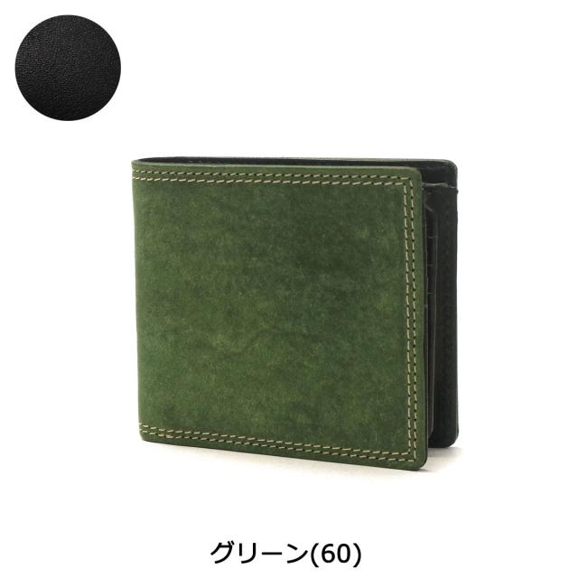 商品レビューで＋5％】ネルド 財布 二つ折り財布 本革 NELD ブランド