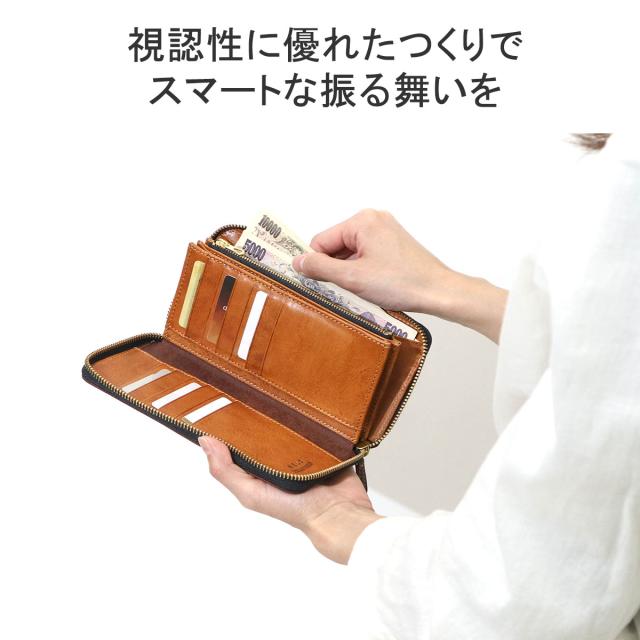 【商品レビューで＋5％】ネルド 財布 長財布 本革 ブランド NELD 大容量 ラウンドファスナー 小銭入れあり PUEBRO ラウンド長財布 AN143 商品レビューで＋5％】ネルド 財布 長財布 本革 ブランド NELD 大容量