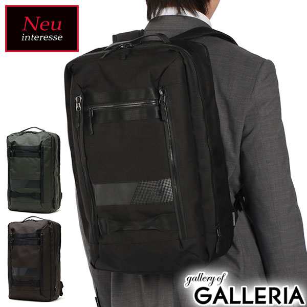 最大24％還元★2/23限定｜【商品レビューで＋5％】Neu interesse リュック レディース メンズ リュックサック 大容量 ノイインテレッセ バッグ 通勤 おしゃれ 20代 30代 40代 50代 軽量 大人 ビジネス A4 B4 PC収納 Geheimnis バックパック（Ｌ） 3522の通販は