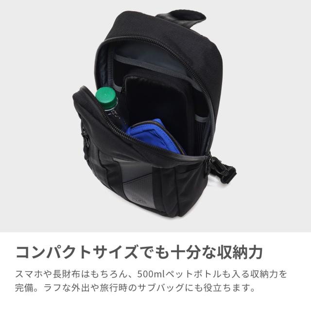 商品レビューで＋5％】Neu interesse ボディバッグ レディース メンズ