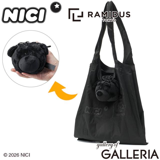【商品レビューで＋5％】ニキ エコバッグ 折りたたみ かわいい マチ広 NICI RAMIDUS ラミダス NICI×RAMIDUS パッカブルバッグ BLACK BEAUTY LOVE BEAR 6,930円