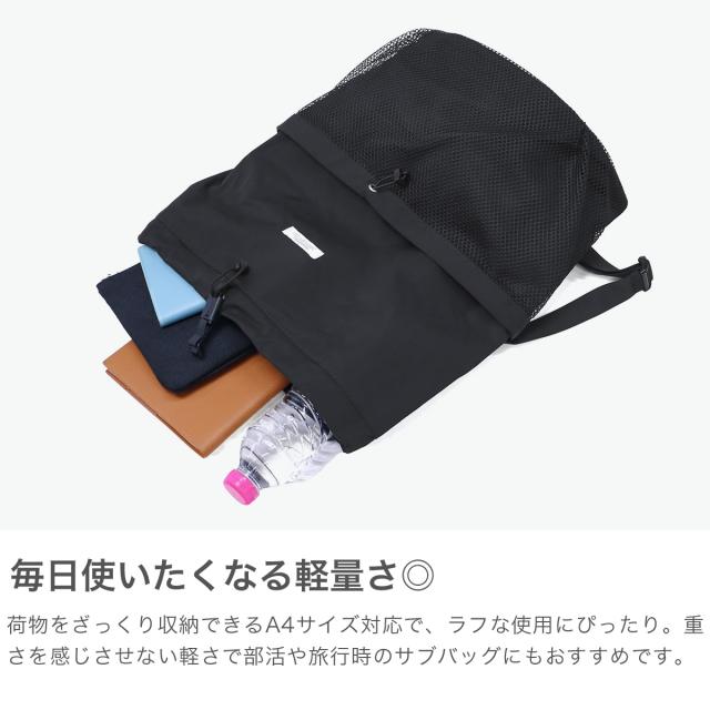 最大21%還元★6/13限定｜【5％OFFクーポン】【商品レビューで＋5％】【日本正規品】 ネイキドニス リュック ナップサック メンズ レディース NEIKIDNIS 軽量 軽い AERO LITE BACKPACK NB45ABG020_2