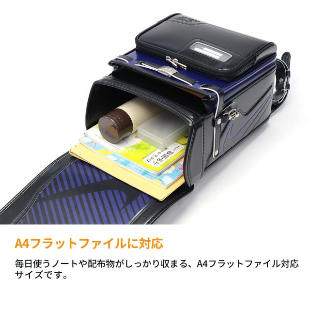 【商品レビューで＋5％】【予約販売】 トンボかきかたえんぴつプレゼント 【6年保証】ナイキ ランドセル NIKE ランドセル 男の子 2026年モデル キューブ型 A4フラットファイル コンビカラー 軽量 日本製 HC20261_3
