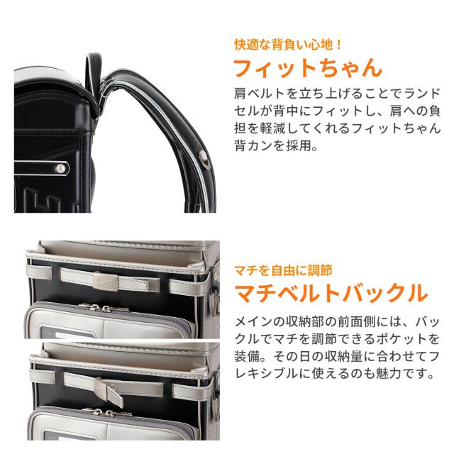 【商品レビューで＋5％】【予約販売】 トンボかきかたえんぴつプレゼント 【6年保証】ナイキ ランドセル NIKE ランドセル 男の子 2026年モデル キューブ型 A4フラットファイル コンビカラー 軽量 日本製 HC20261_5